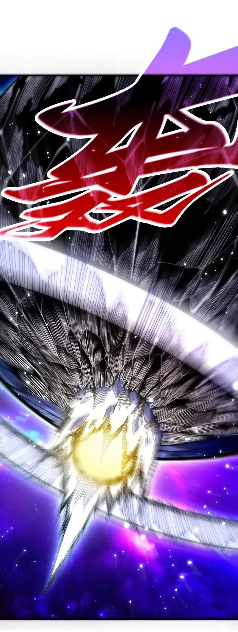 The Ultimate of All Ages Chapter 553 - halaman 26