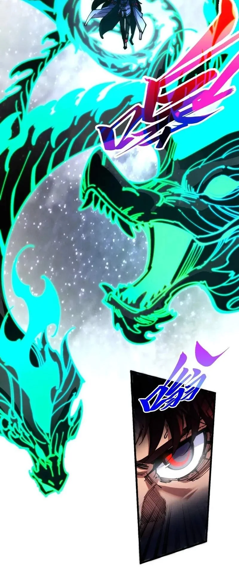 The Ultimate of All Ages Chapter 553 - halaman 39