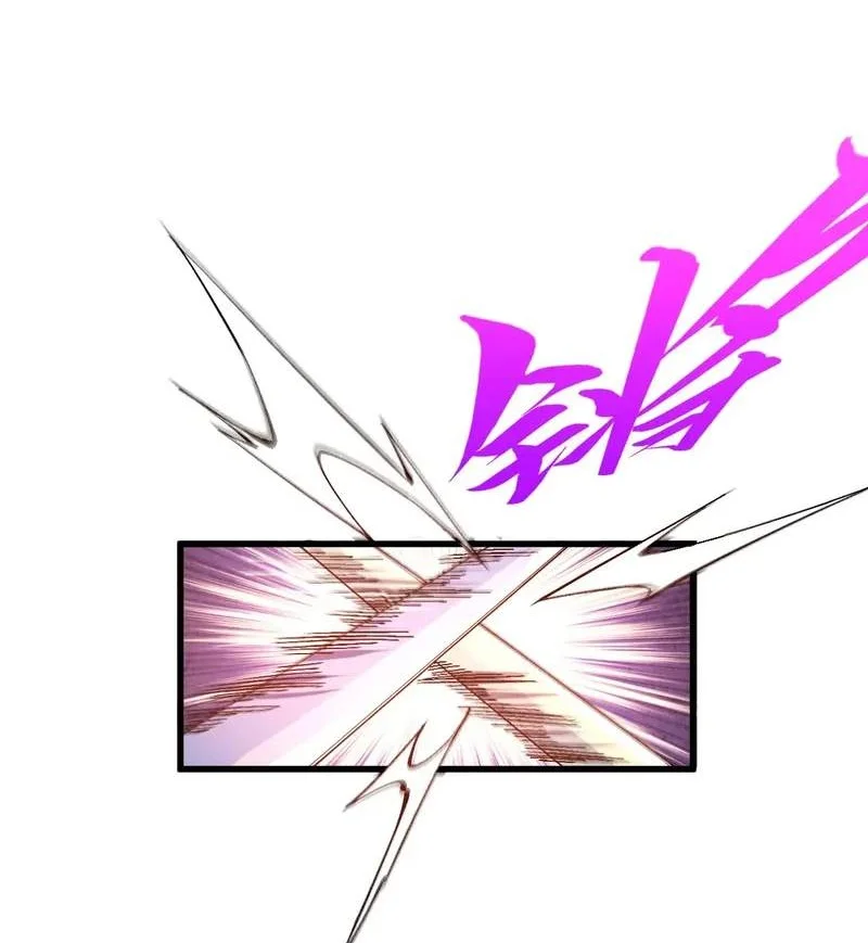 The Ultimate of All Ages Chapter 554 - halaman 27