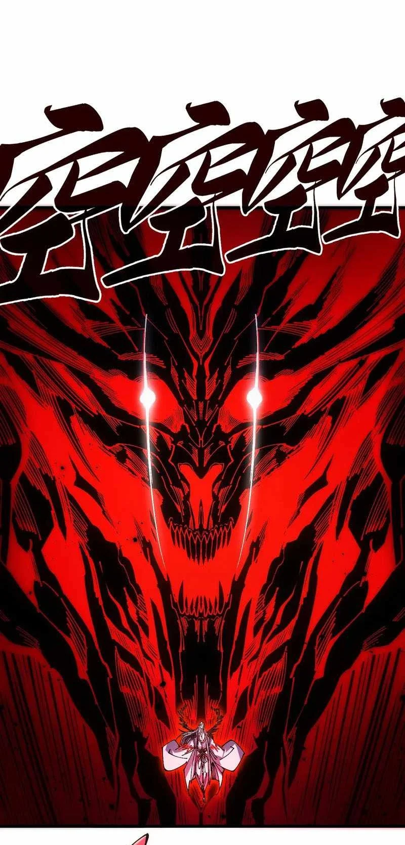The Ultimate of All Ages Chapter 555 - halaman 22