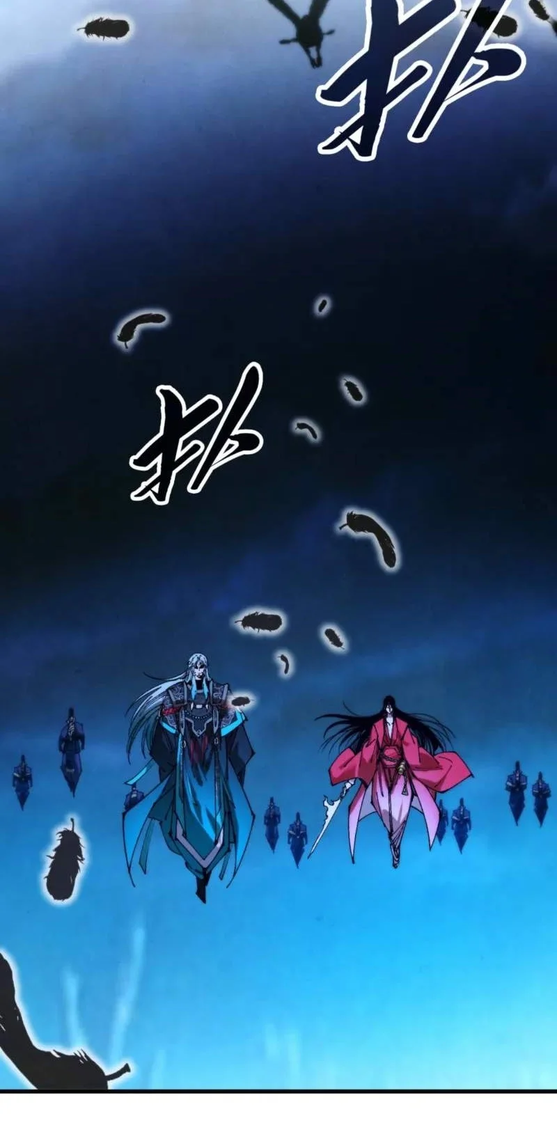 The Ultimate of All Ages Chapter 556 - halaman 14