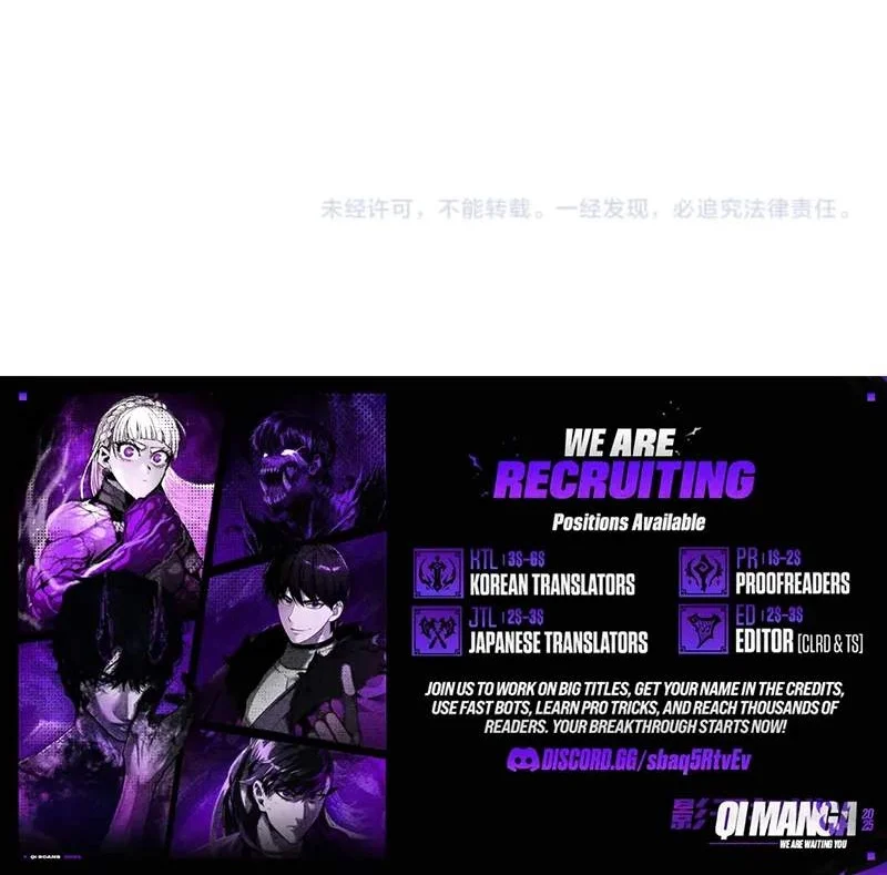 The Ultimate of All Ages Chapter 556 - halaman 56