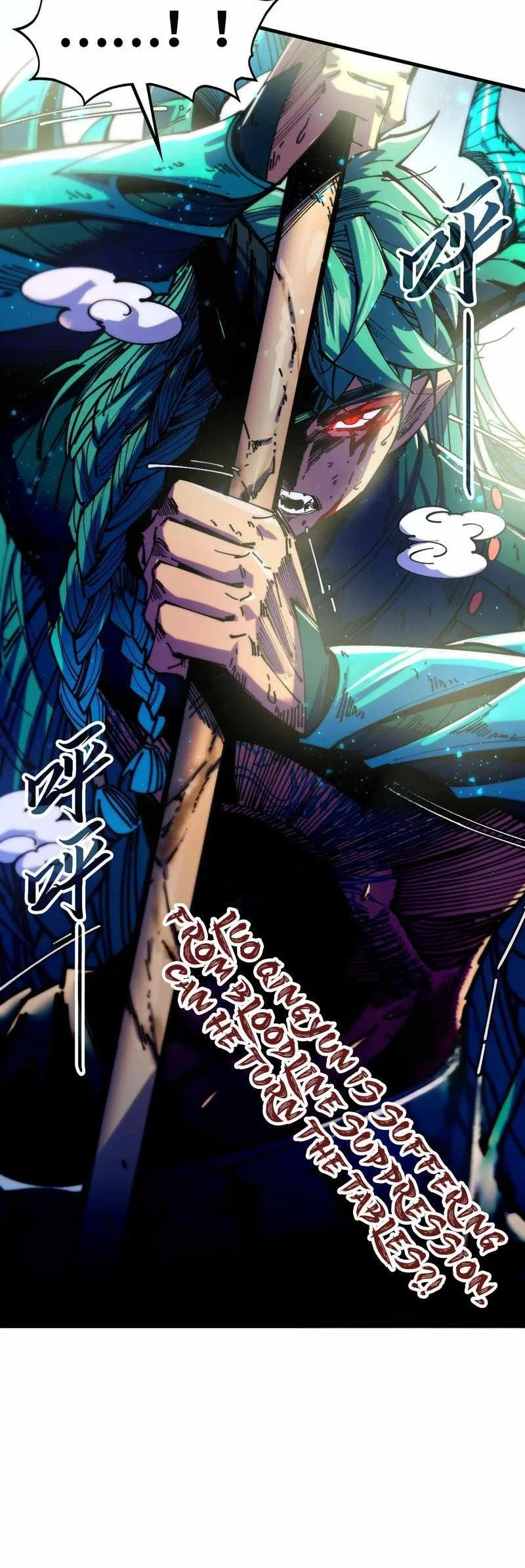 The Ultimate of All Ages Chapter 557 - halaman 50