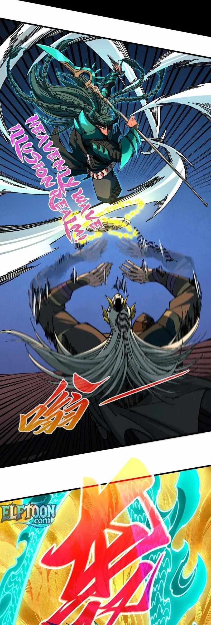 The Ultimate of All Ages Chapter 557 - halaman 6