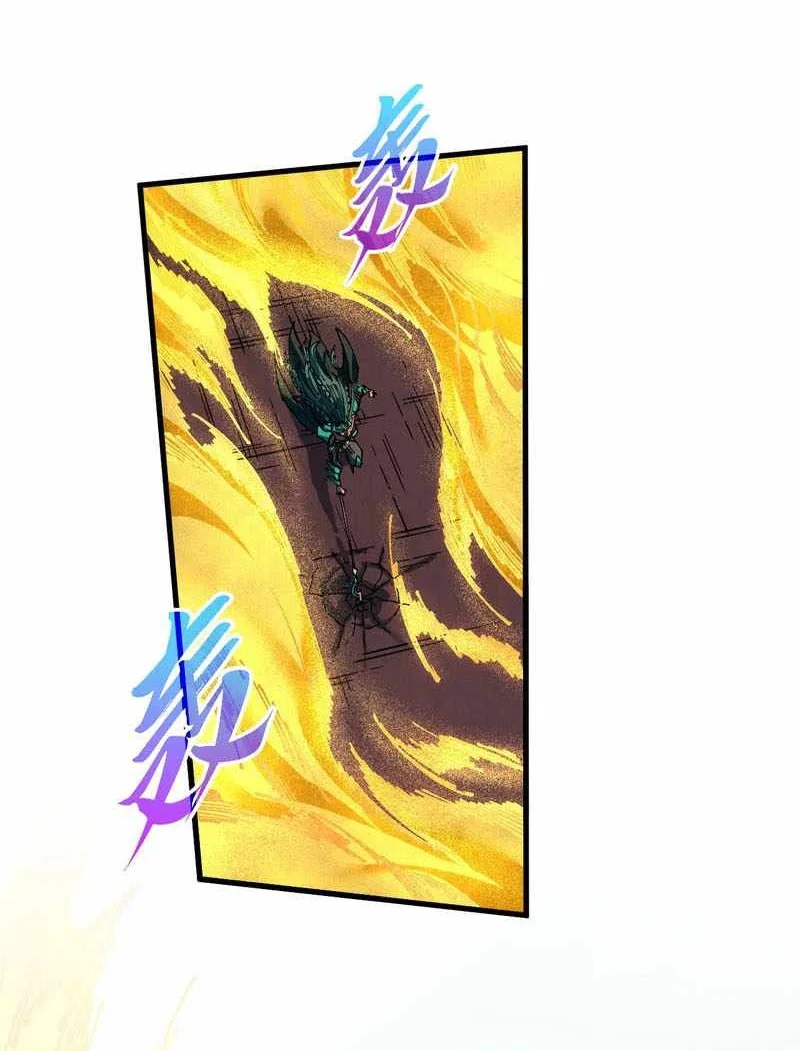 The Ultimate of All Ages Chapter 557 - halaman 9