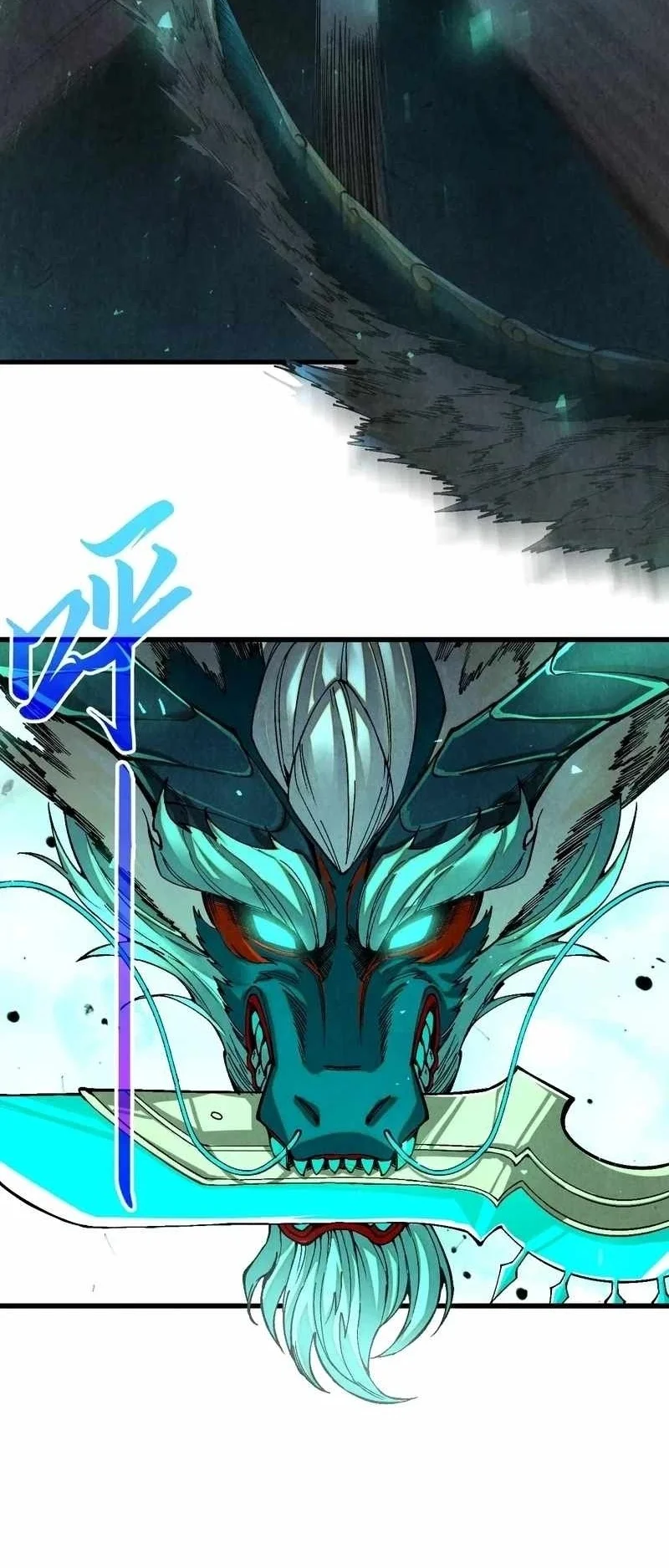 The Ultimate of All Ages Chapter 558 - halaman 21