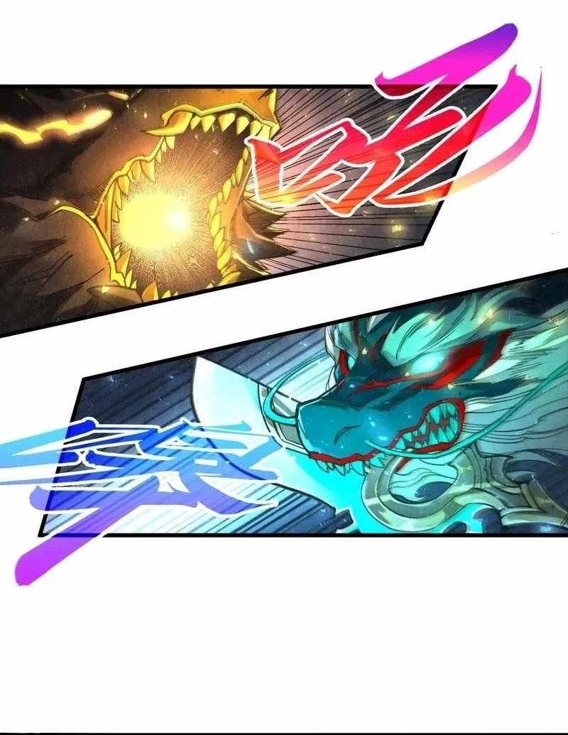 The Ultimate of All Ages Chapter 558 - halaman 27