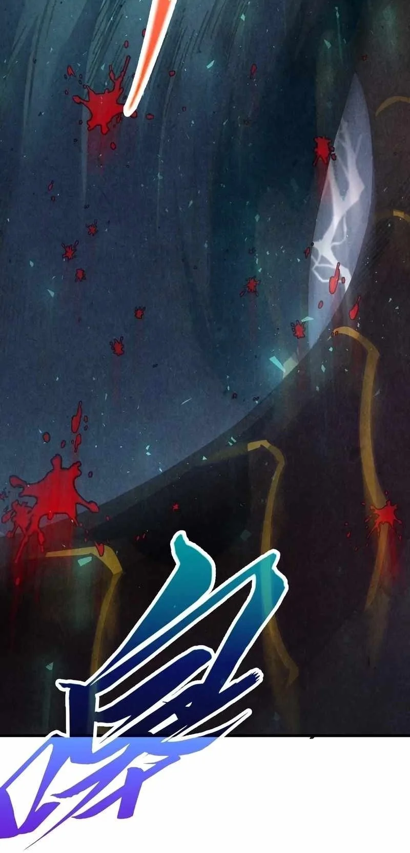 The Ultimate of All Ages Chapter 558 - halaman 30