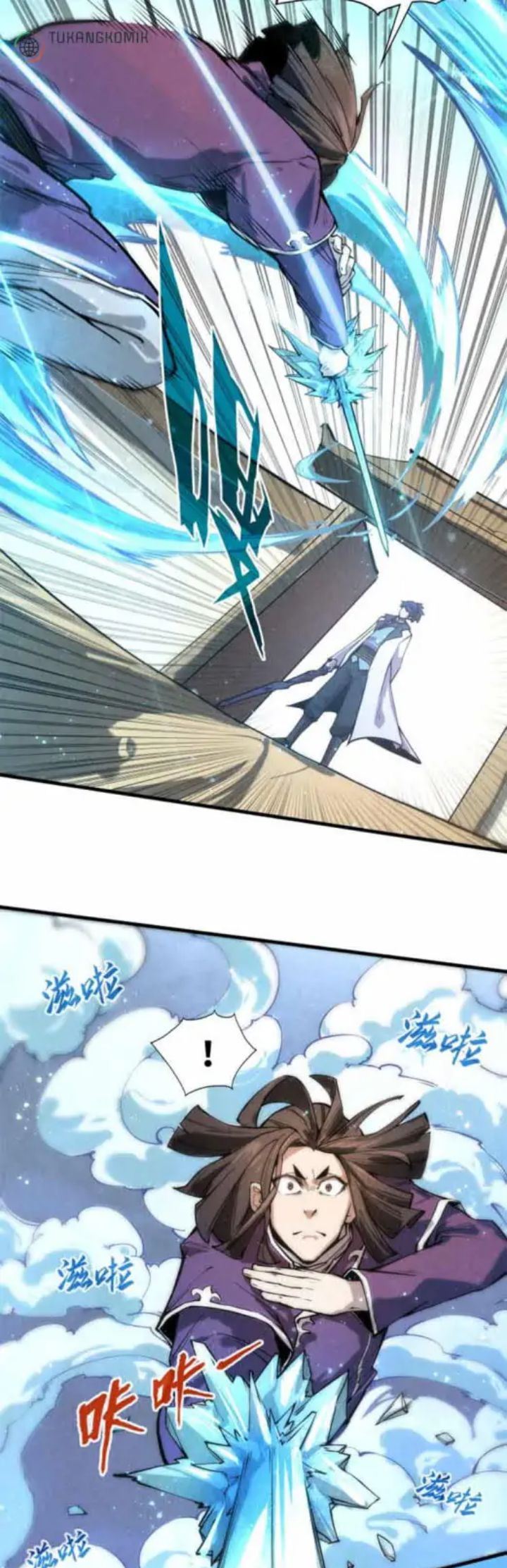 The Ultimate of All Ages Chapter 58 - halaman 6