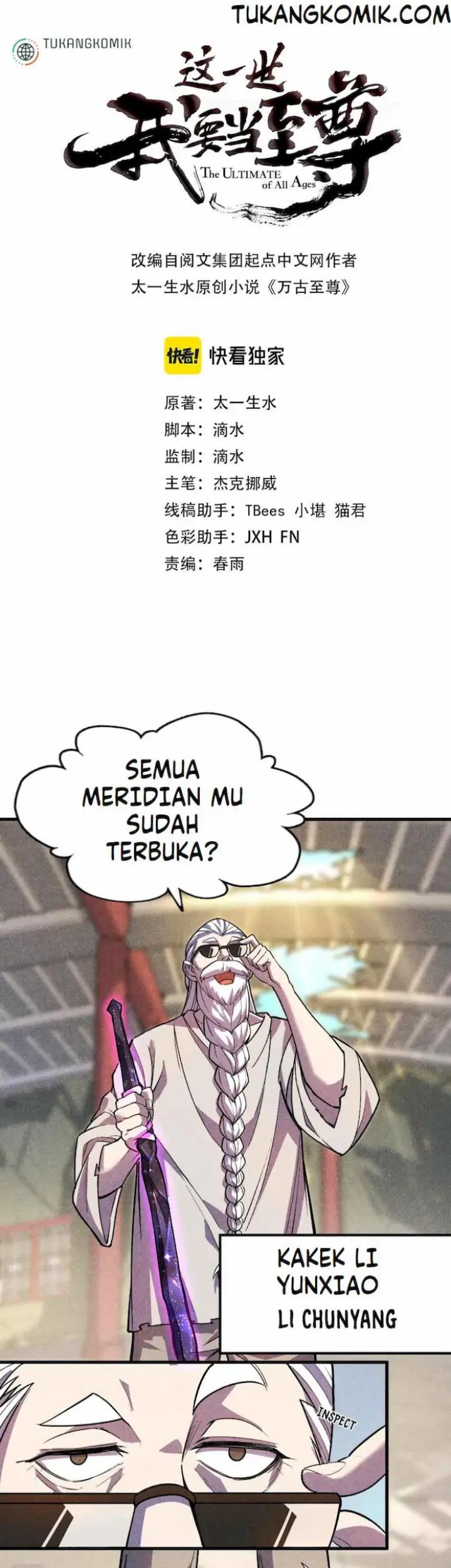 The Ultimate of All Ages Chapter 59 - halaman 1
