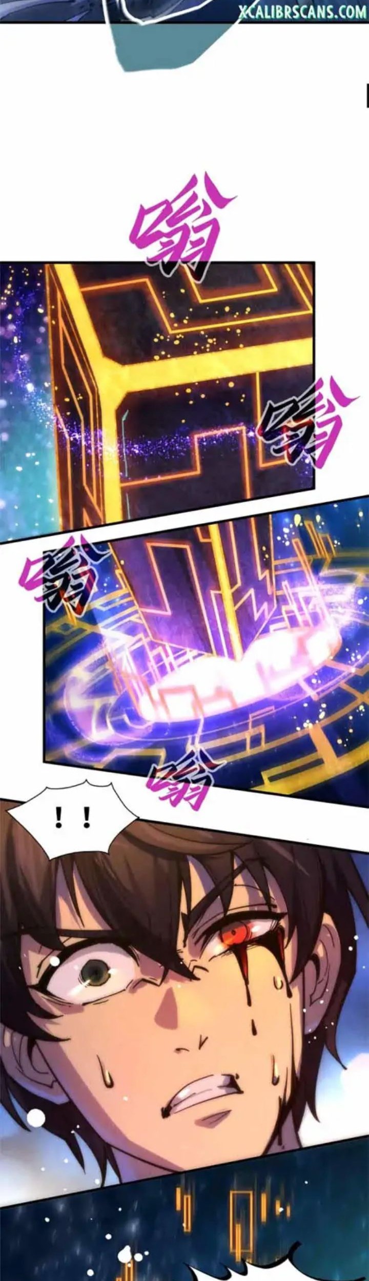 The Ultimate of All Ages Chapter 61 - halaman 18