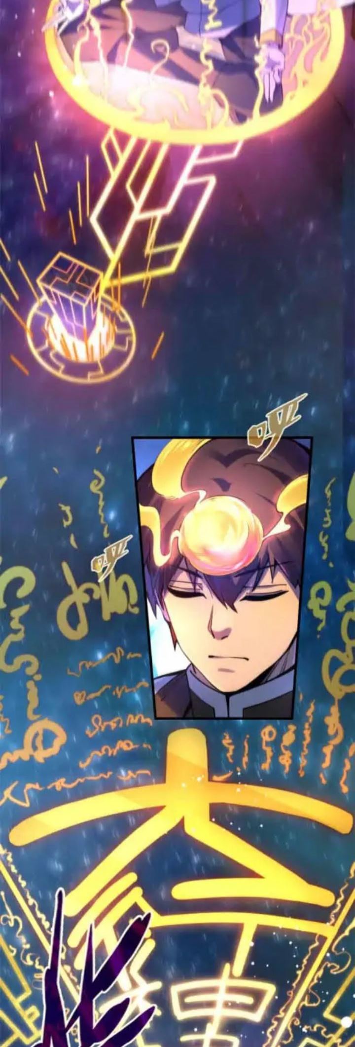 The Ultimate of All Ages Chapter 62 - halaman 4