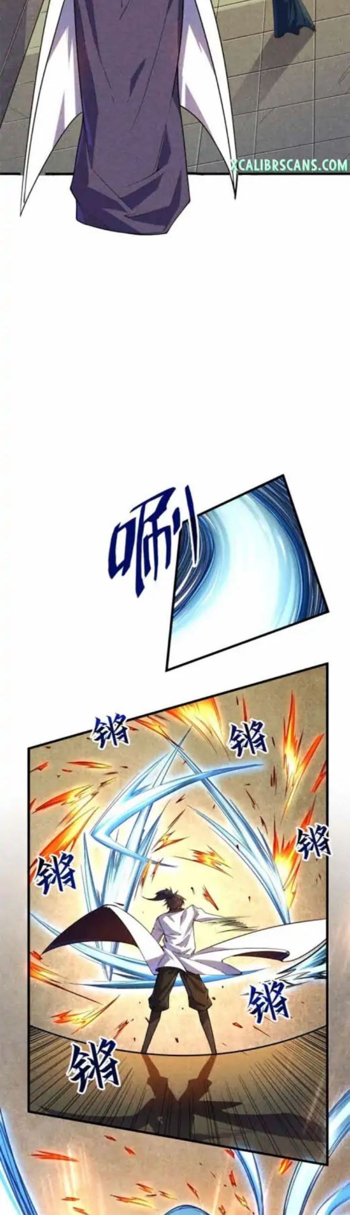 The Ultimate of All Ages Chapter 63 - halaman 3