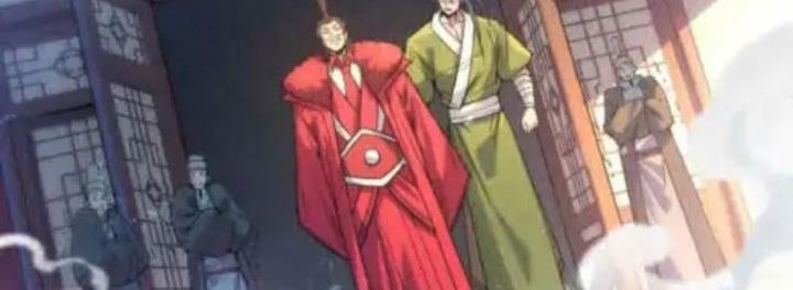 The Ultimate of All Ages Chapter 64 - halaman 4