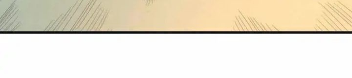 The Ultimate of All Ages Chapter 65 - halaman 12