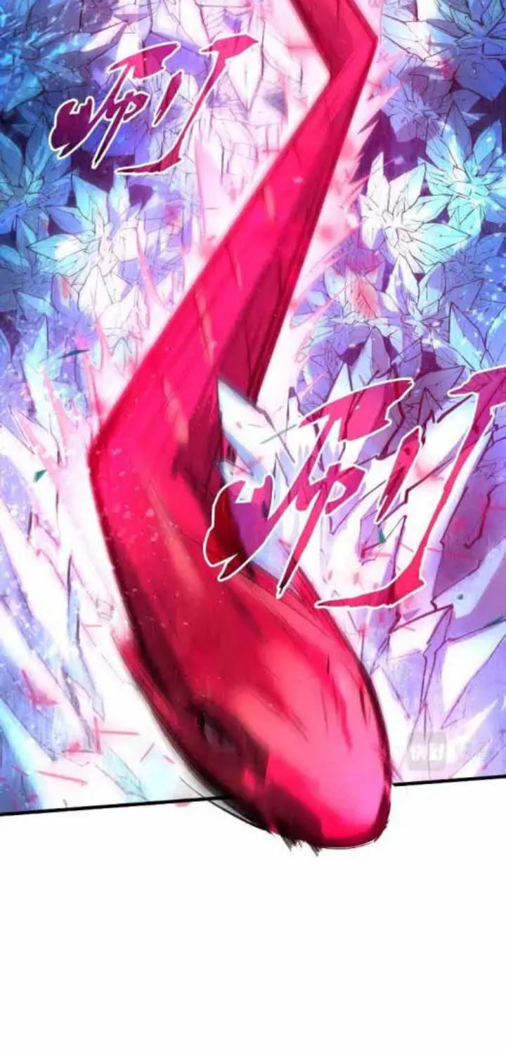 The Ultimate of All Ages Chapter 66 - halaman 10