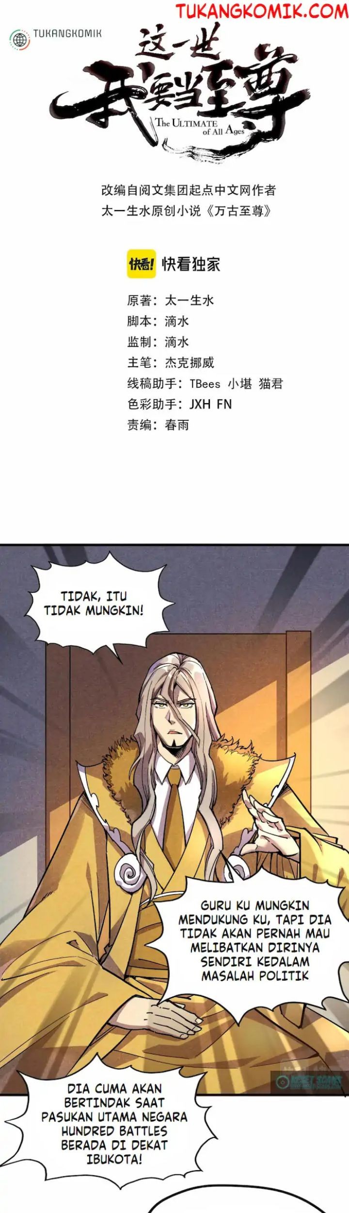 The Ultimate of All Ages Chapter 69 - halaman 1