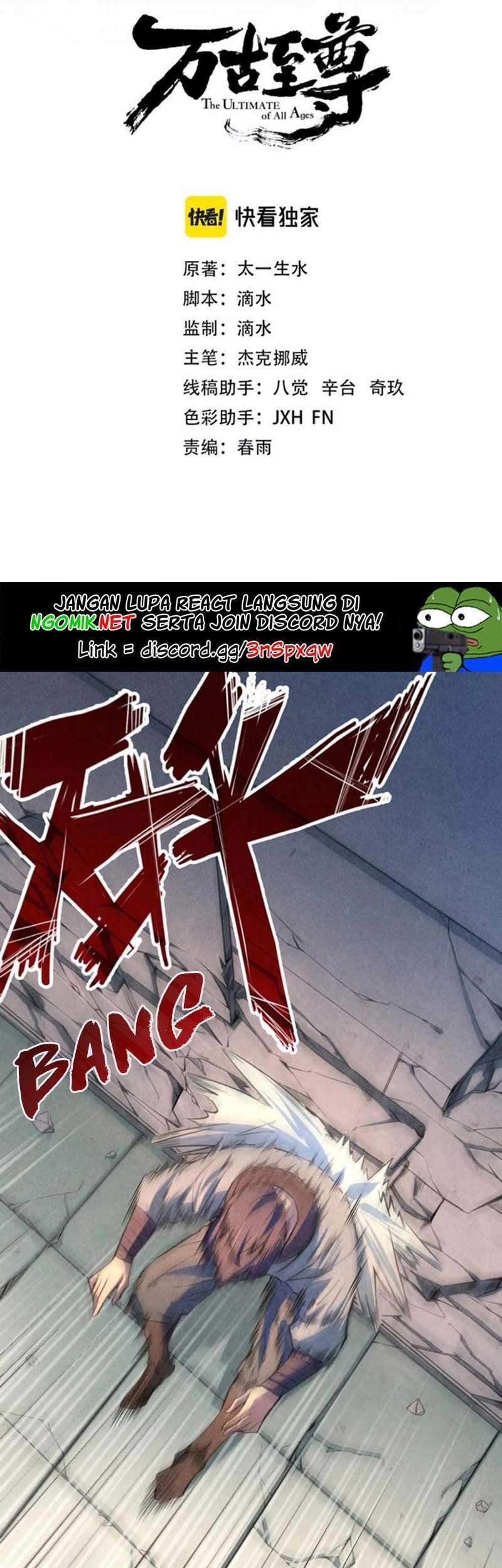 The Ultimate of All Ages Chapter 7 - halaman 2