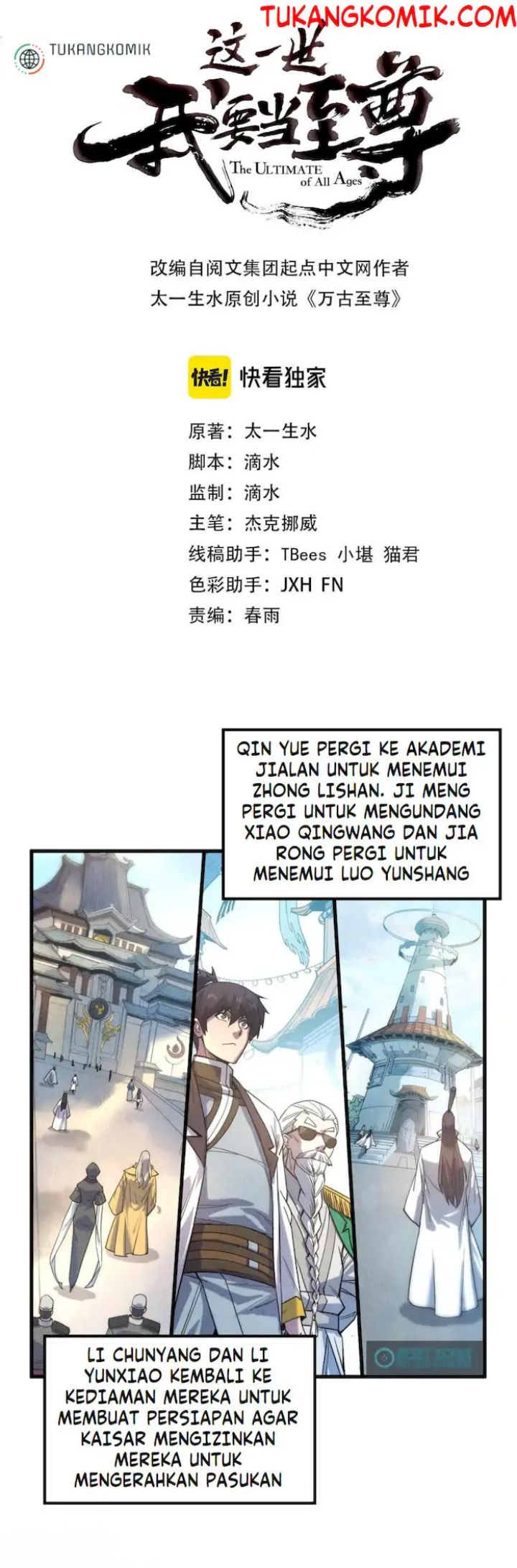 The Ultimate of All Ages Chapter 70 - halaman 1
