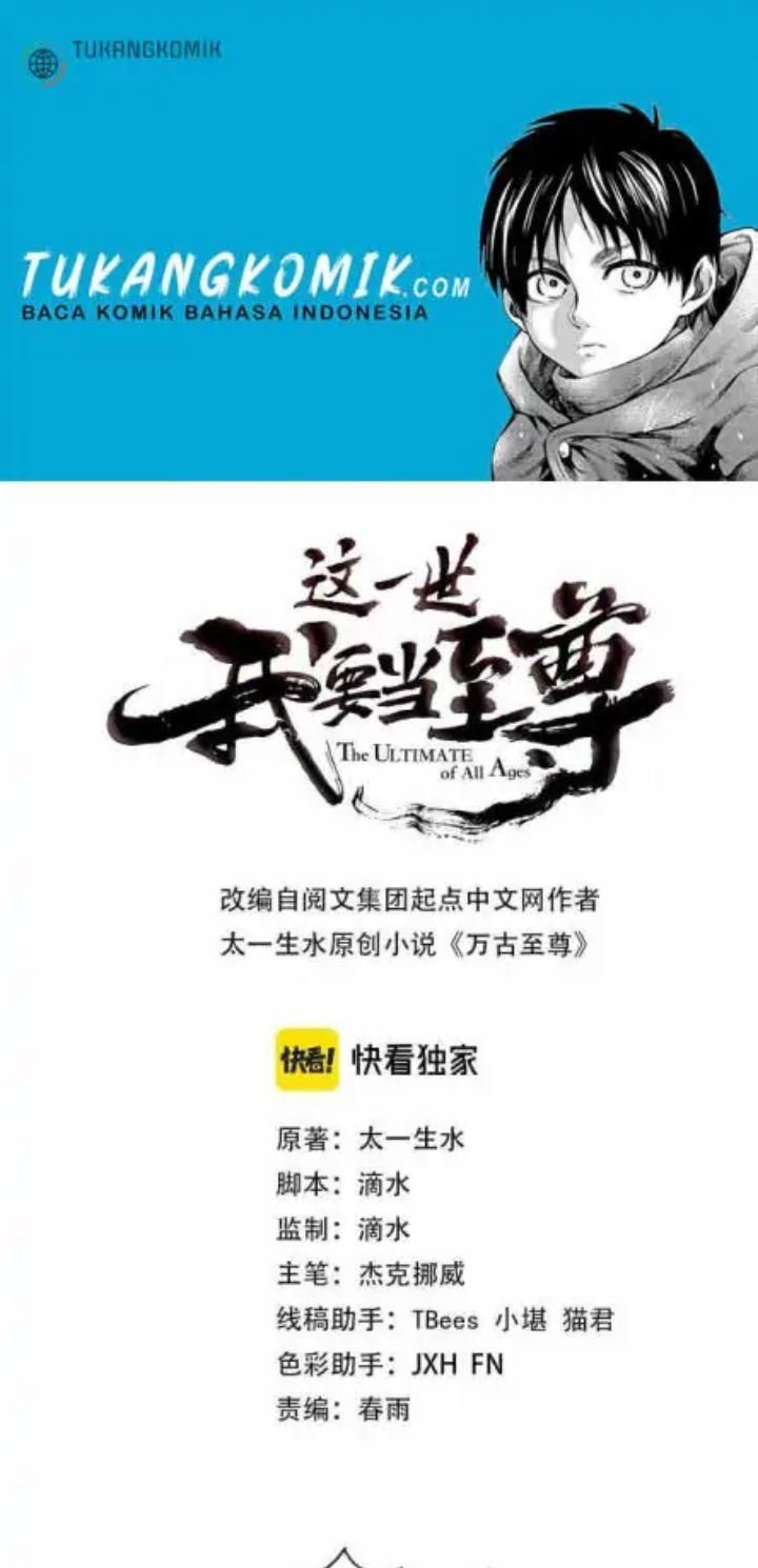 The Ultimate of All Ages Chapter 72 - halaman 1