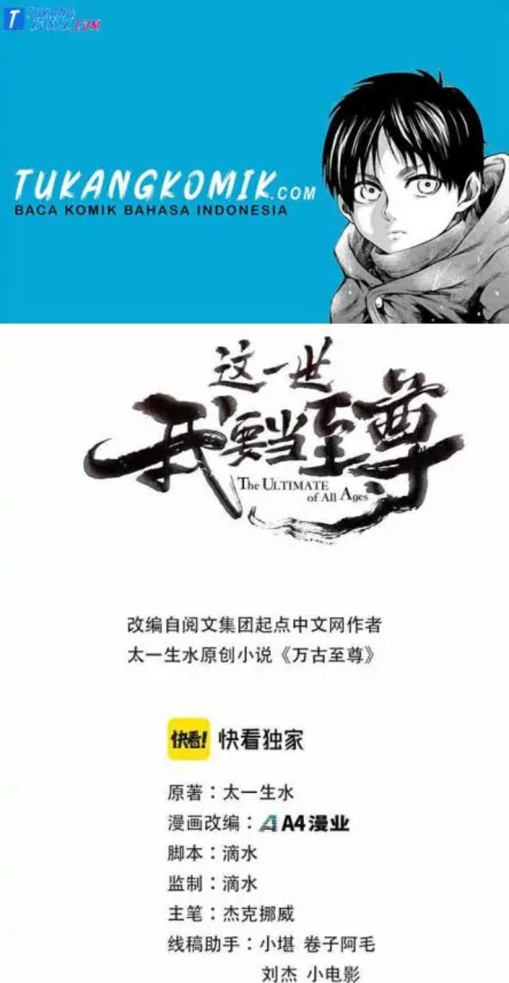 The Ultimate of All Ages Chapter 74 - halaman 1