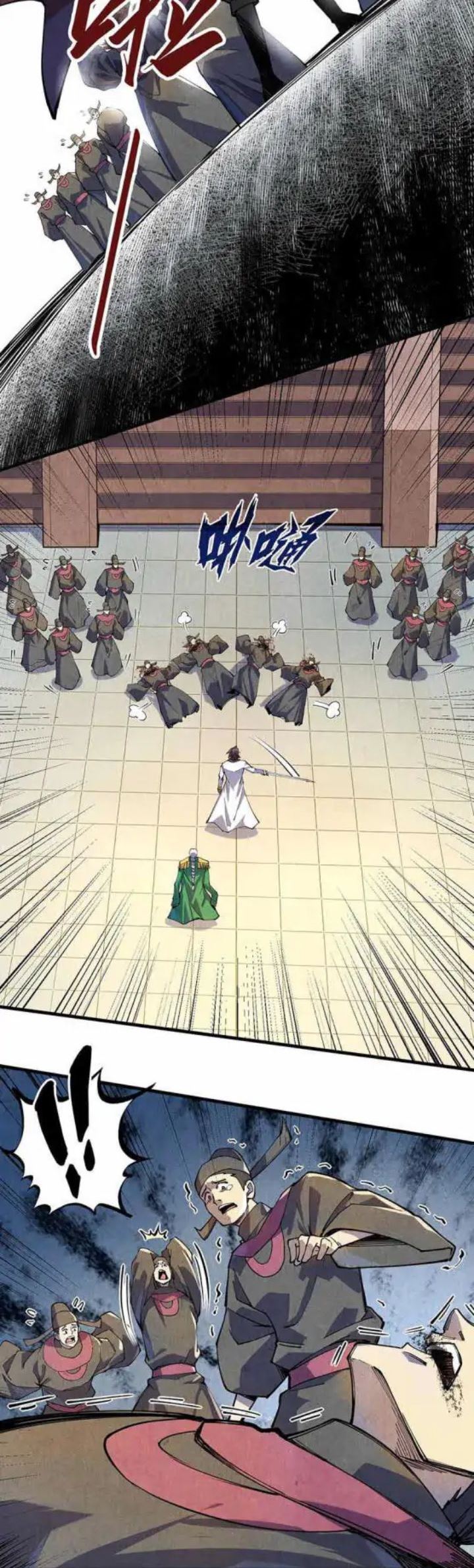 The Ultimate of All Ages Chapter 75 - halaman 10