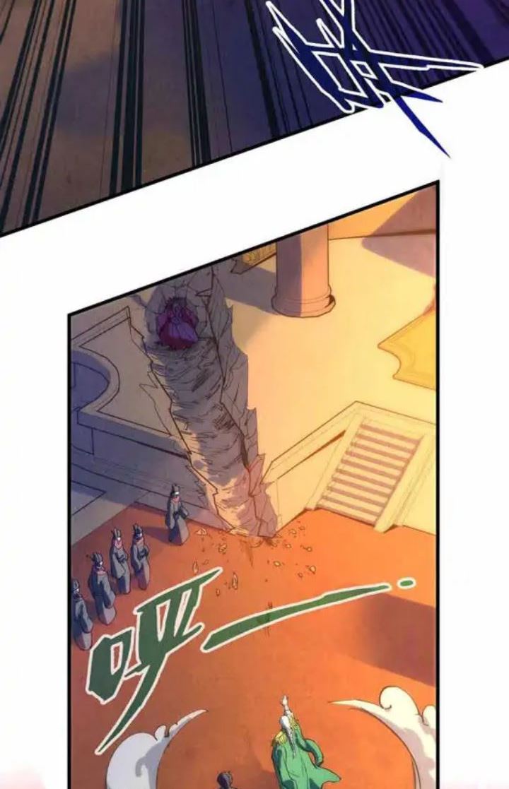 The Ultimate of All Ages Chapter 76 - halaman 27