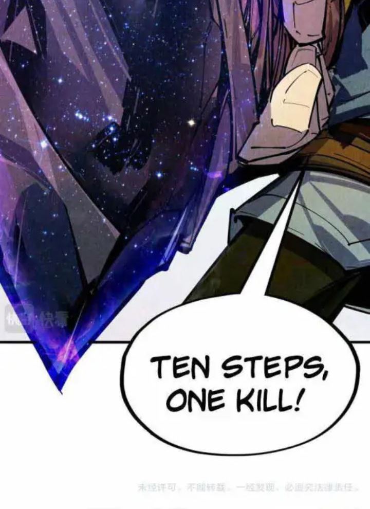 The Ultimate of All Ages Chapter 78 - halaman 45