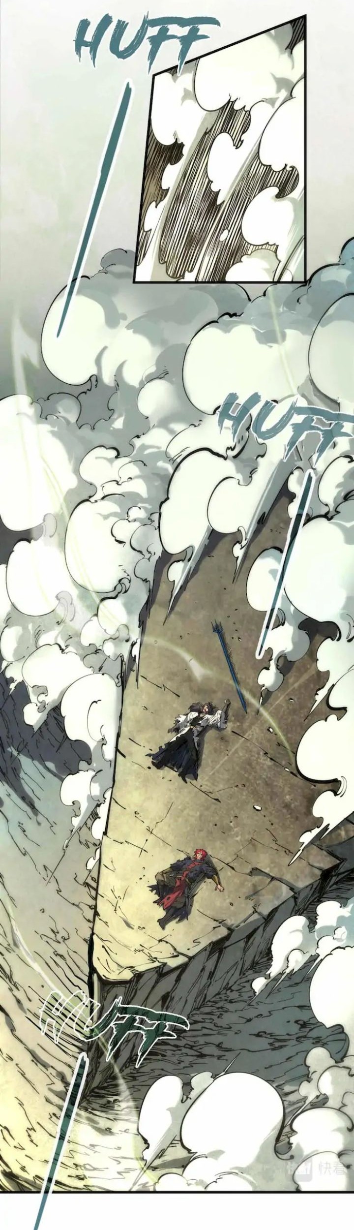 The Ultimate of All Ages Chapter 79 - halaman 7