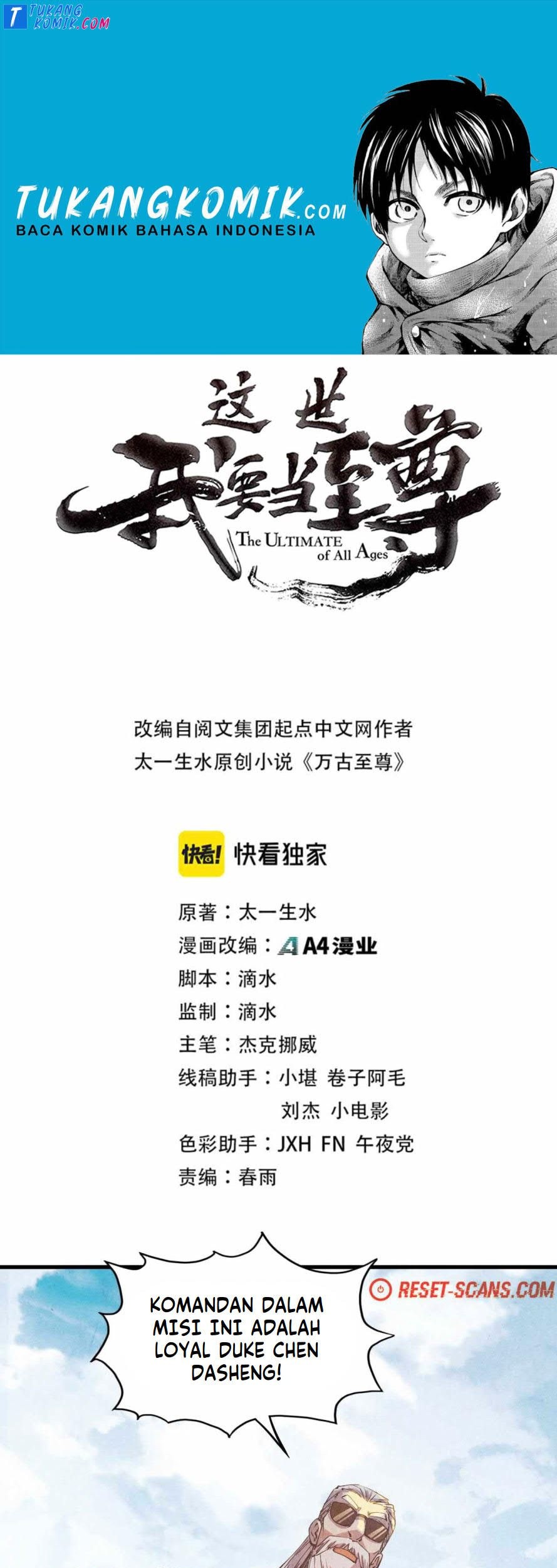 The Ultimate of All Ages Chapter 81 - halaman 1