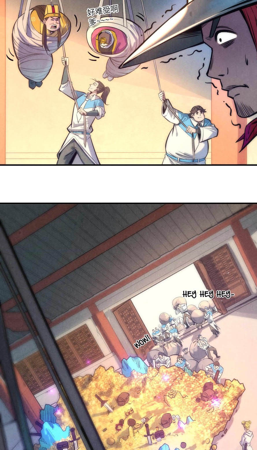 The Ultimate of All Ages Chapter 87 - halaman 21