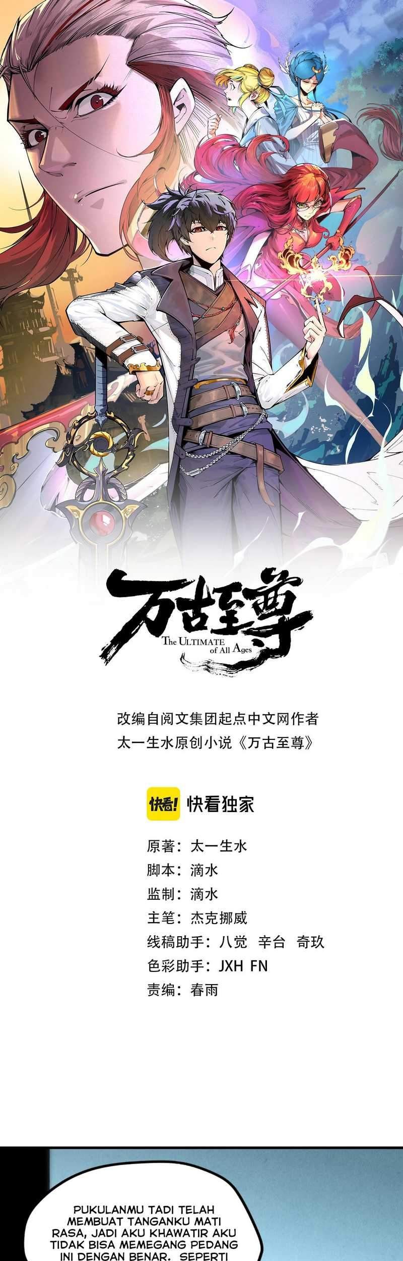 The Ultimate of All Ages Chapter 9 - halaman 3