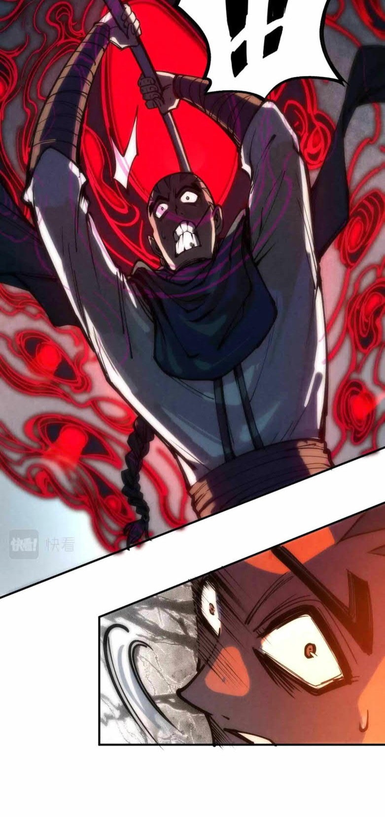 The Ultimate of All Ages Chapter 90 - halaman 24