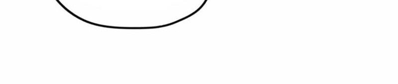 The Ultimate of All Ages Chapter 94 - halaman 15
