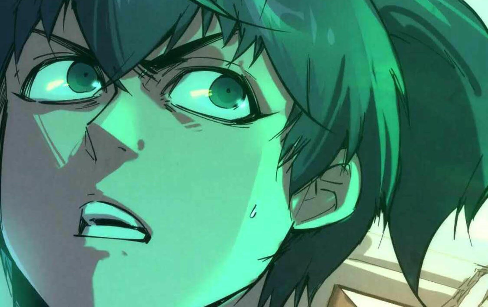 The Ultimate of All Ages Chapter 96 - halaman 73