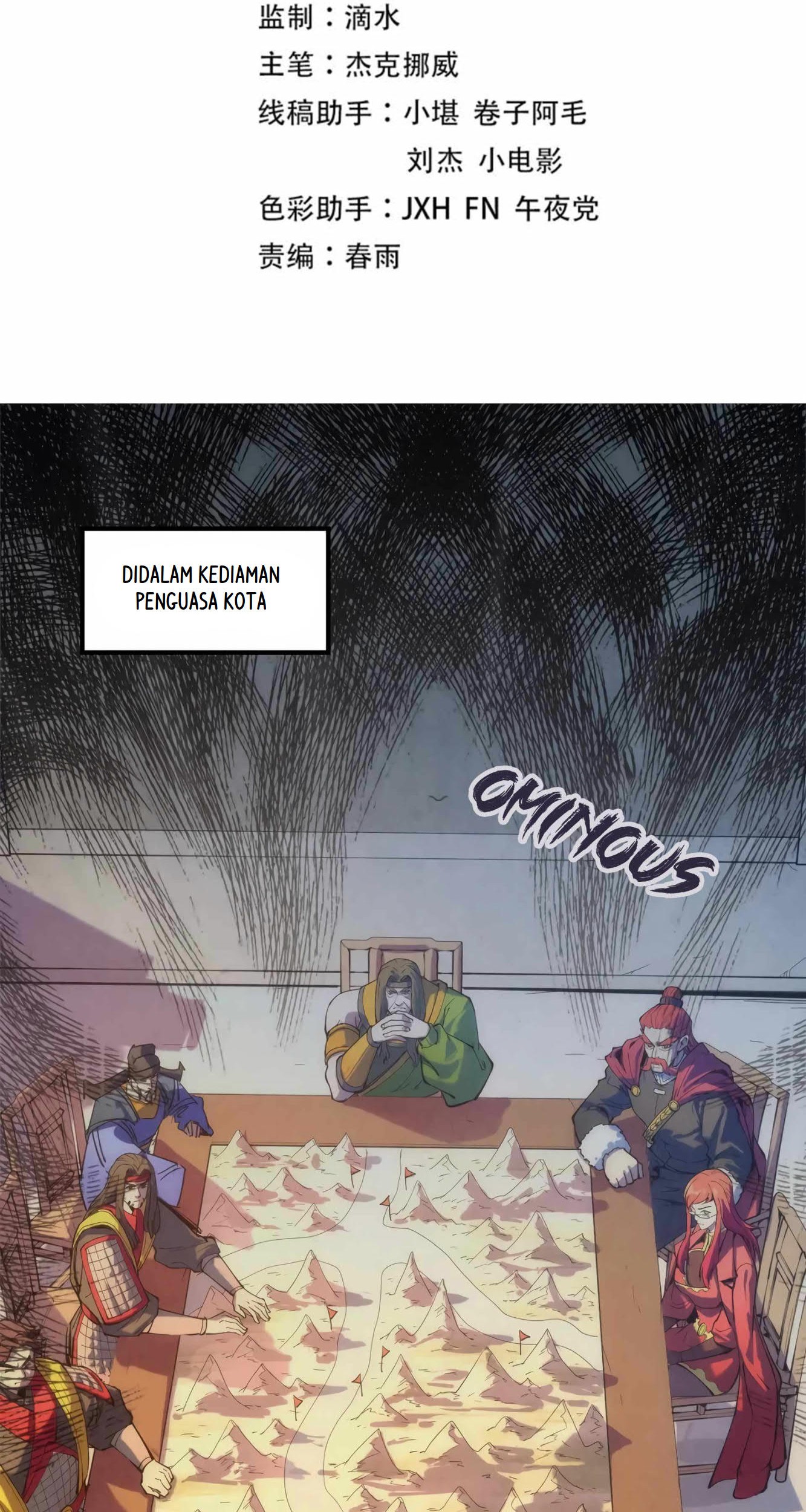 The Ultimate of All Ages Chapter 97 - halaman 2