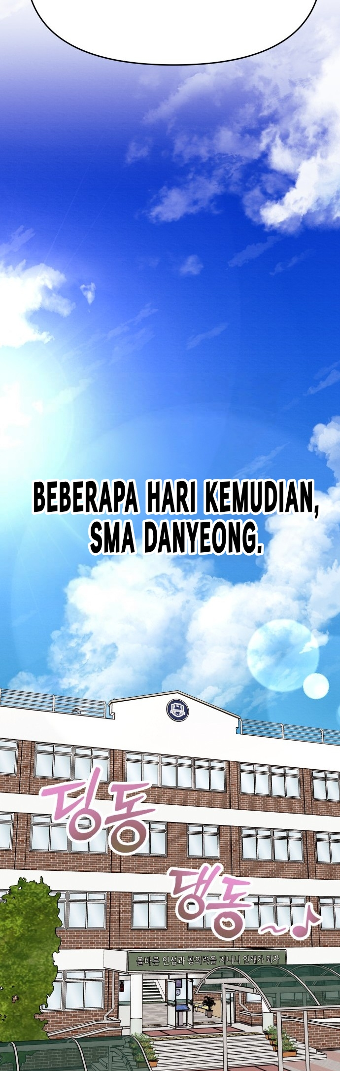 The Ultimate Romanticist Chapter 1 - halaman 66
