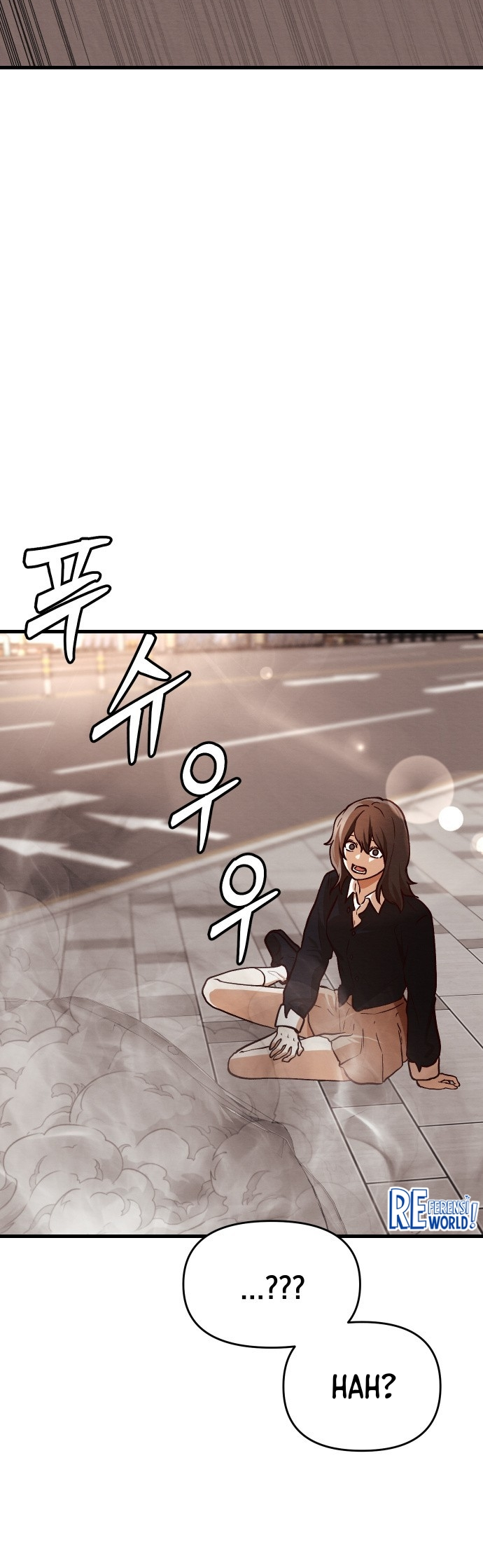 The Ultimate Romanticist Chapter 10 - halaman 11