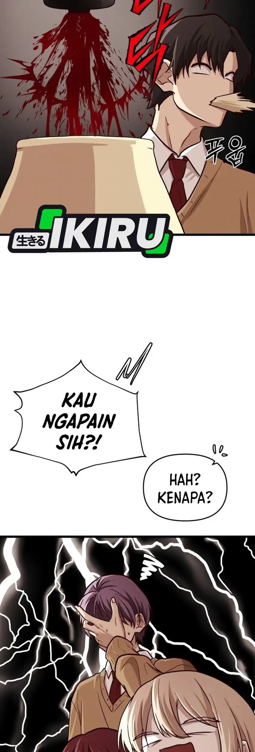 The Ultimate Romanticist Chapter 13 - halaman 29