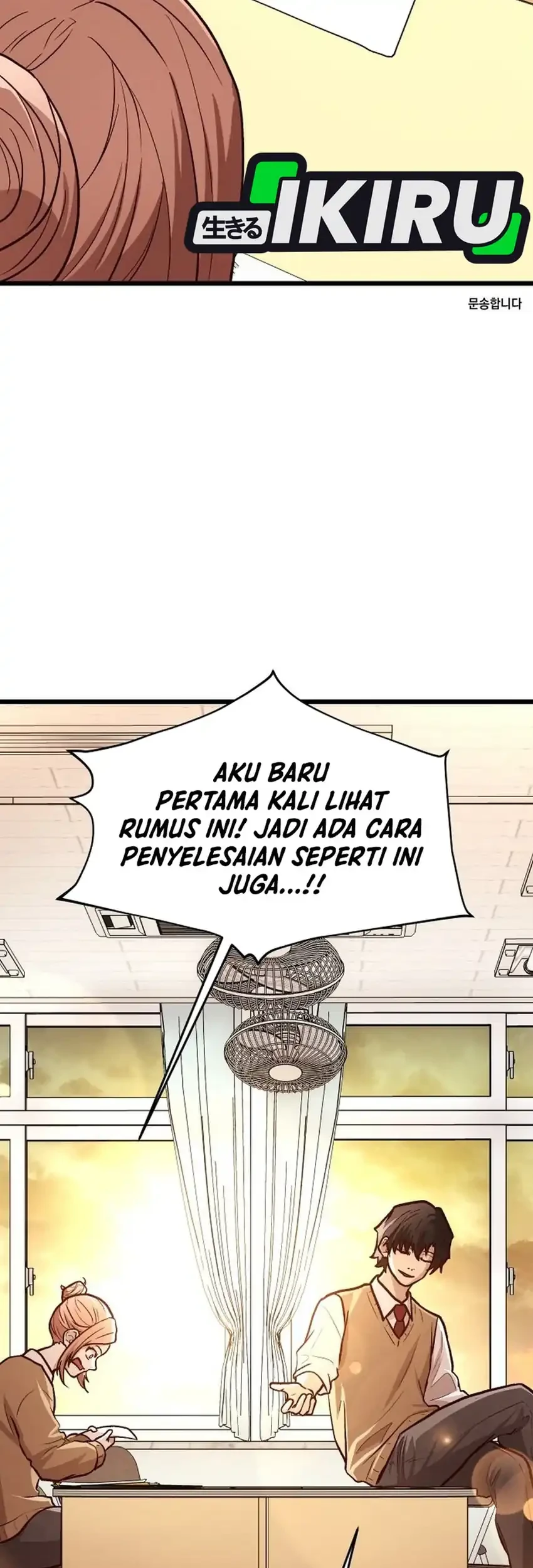 The Ultimate Romanticist Chapter 13 - halaman 5
