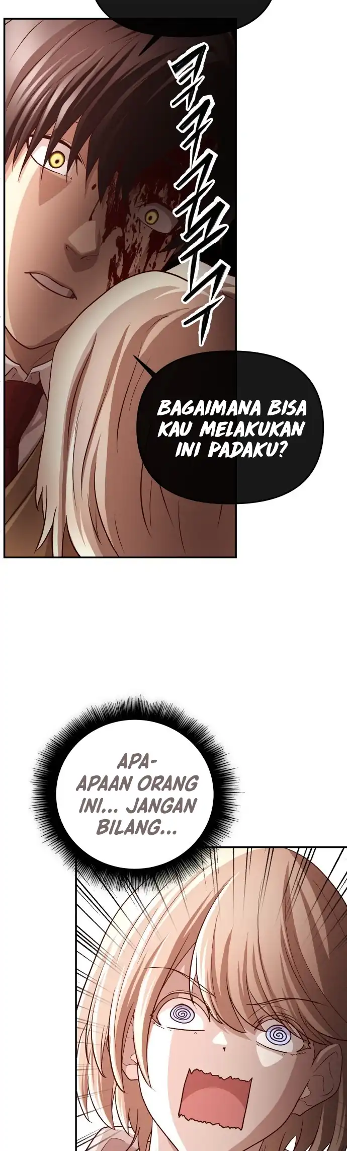 The Ultimate Romanticist Chapter 2 - halaman 100