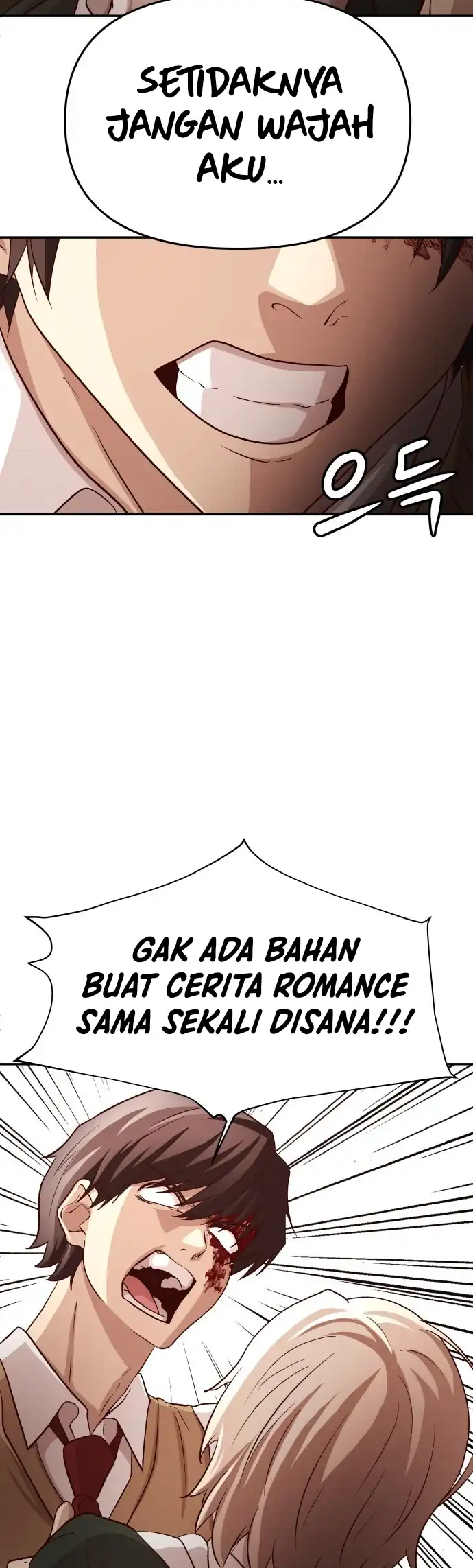 The Ultimate Romanticist Chapter 2 - halaman 103