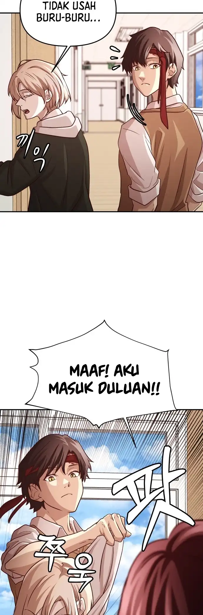 The Ultimate Romanticist Chapter 2 - halaman 122