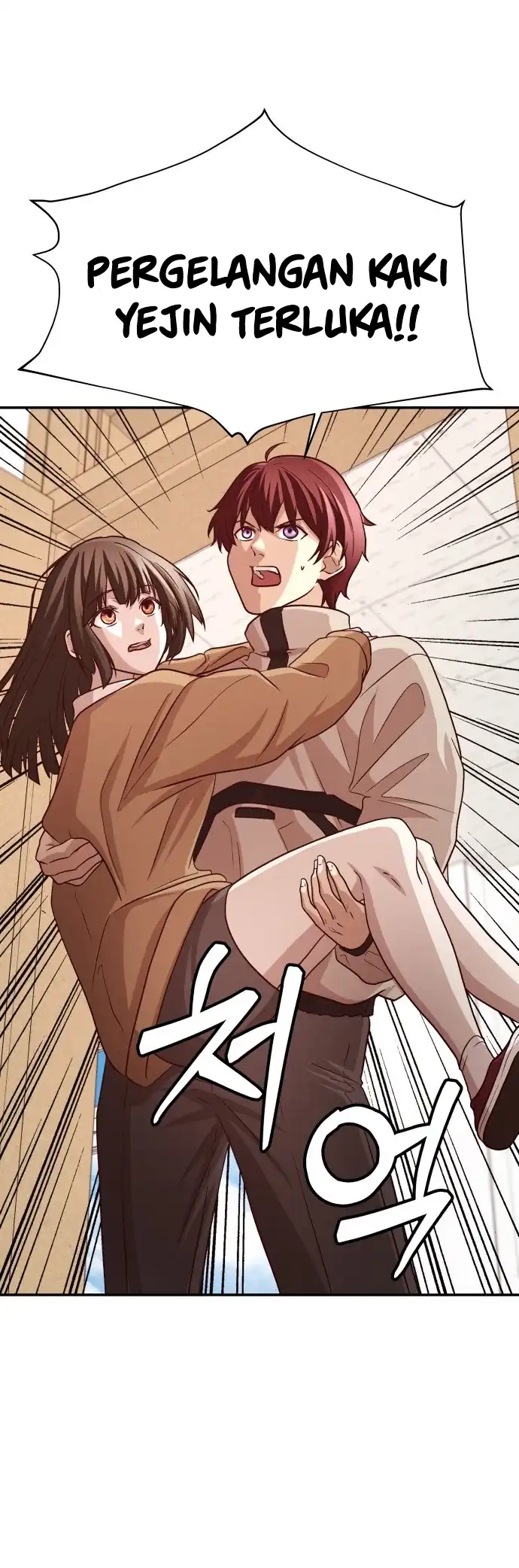 The Ultimate Romanticist Chapter 2 - halaman 124