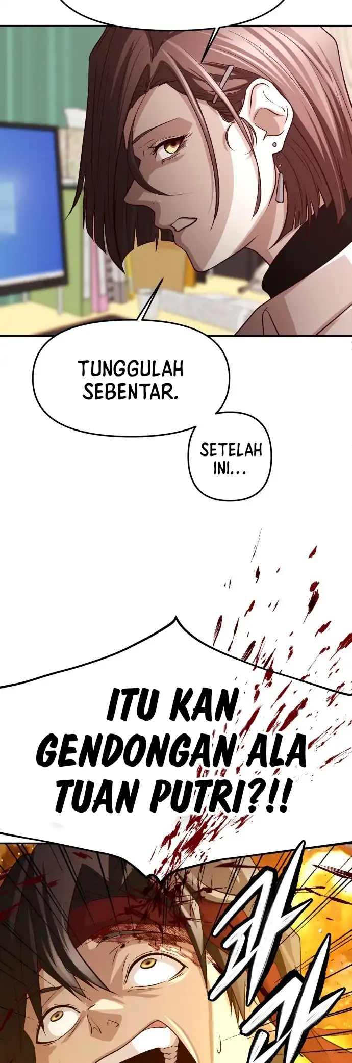 The Ultimate Romanticist Chapter 2 - halaman 127