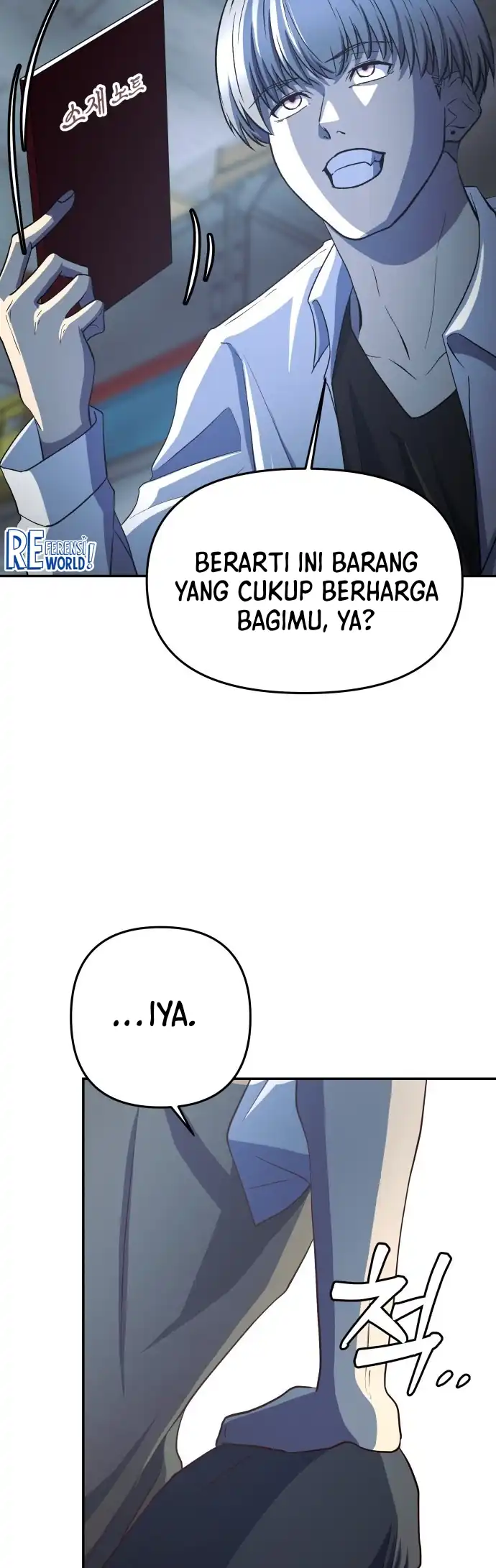 The Ultimate Romanticist Chapter 2 - halaman 38