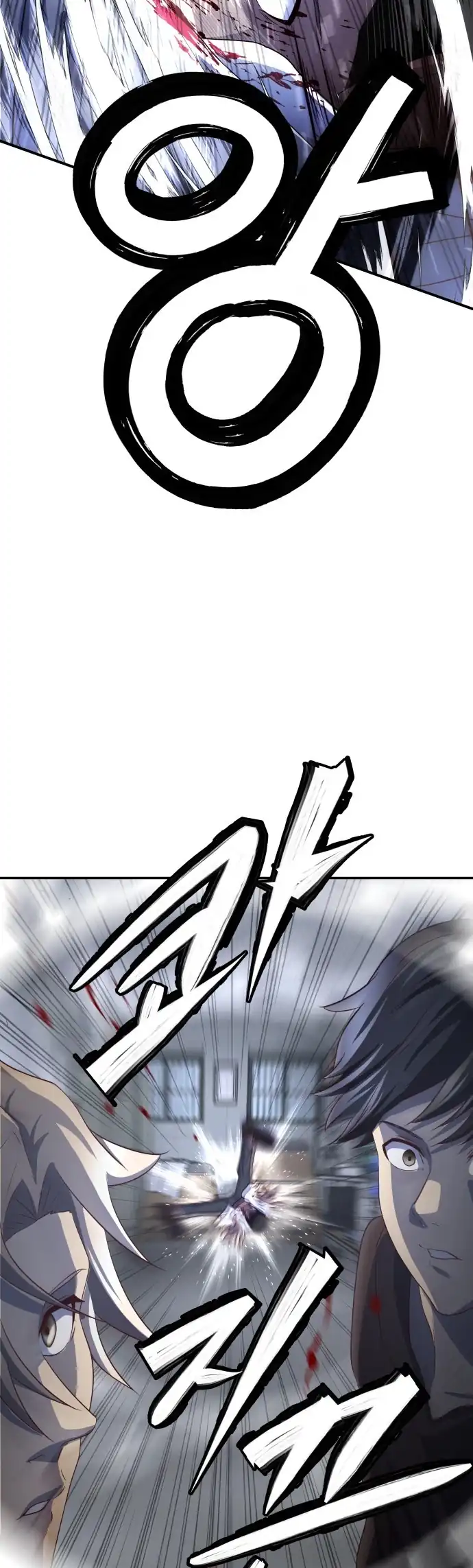 The Ultimate Romanticist Chapter 2 - halaman 60
