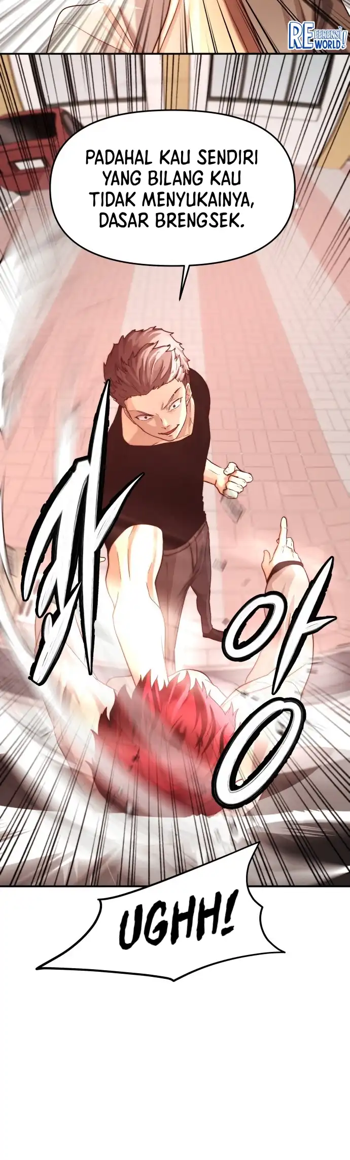 The Ultimate Romanticist Chapter 3 - halaman 100