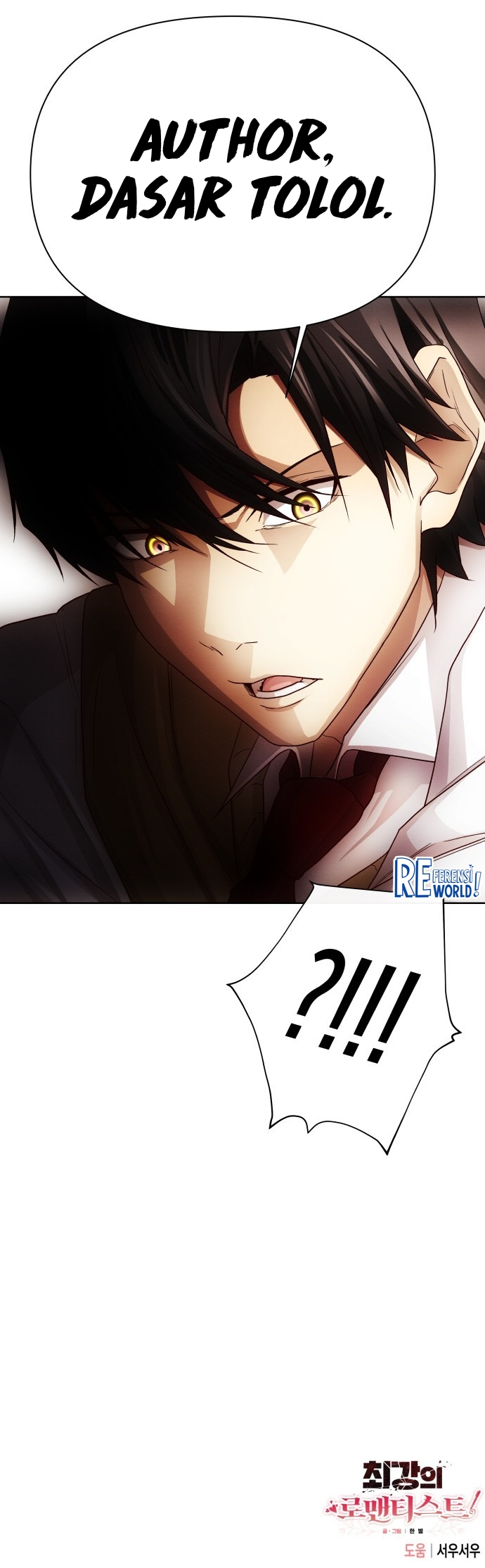 The Ultimate Romanticist Chapter 3 - halaman 120