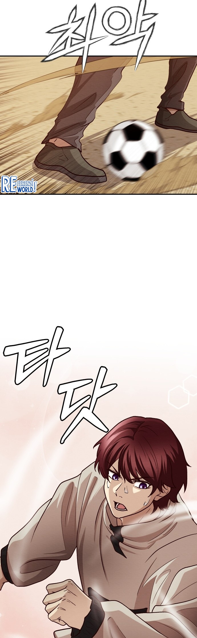 The Ultimate Romanticist Chapter 5 - halaman 26